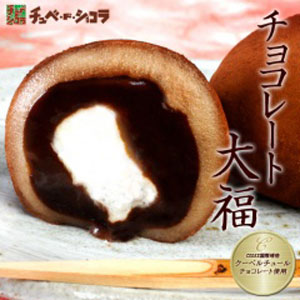 3daifuku.jpg